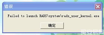 LOL韩服system.rar文件下载(图1)